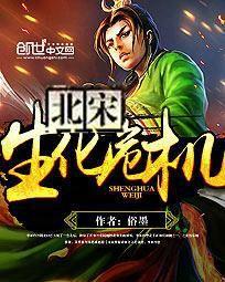 生化危机4武器推荐